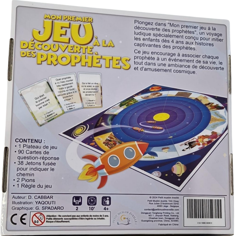 Pack livre audio + jeu de société à la découverte des prophètes (+ puzzle offert ! )