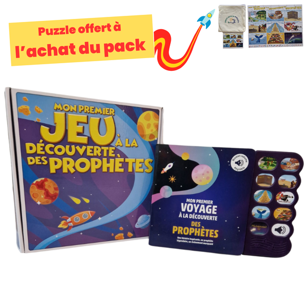 Pack livre audio + jeu de société à la découverte des prophètes (+ puzzle offert ! )